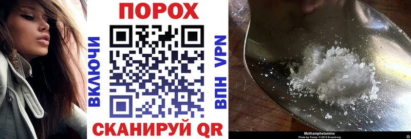 Амфетамин 98%  где можно купить   Знаменск 