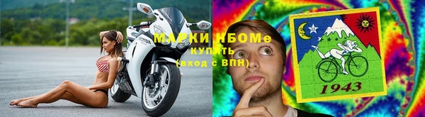 хмурый Зеленодольск