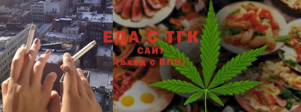 mdma Зерноград