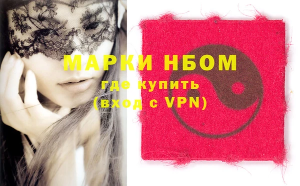 хмурый Зеленодольск