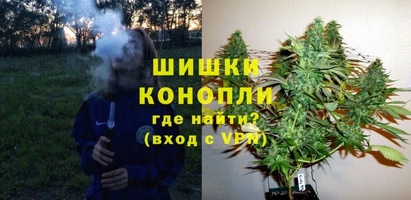 mdma Зерноград