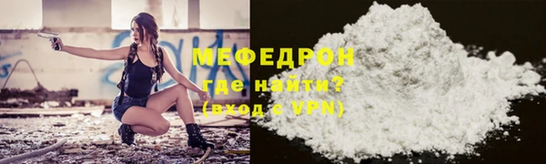 хмурый Зеленодольск