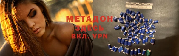 хмурый Зеленодольск