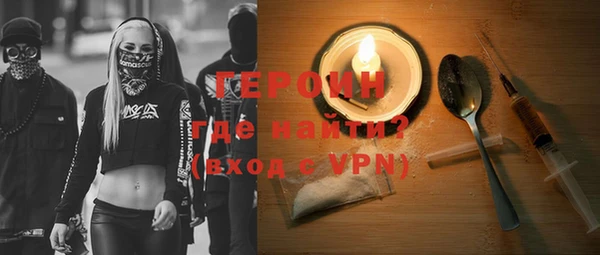 хмурый Зеленодольск
