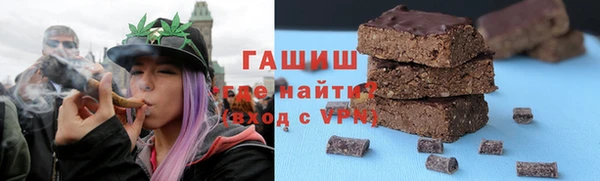 mdma Зерноград