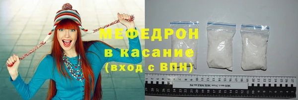 mdma Зерноград