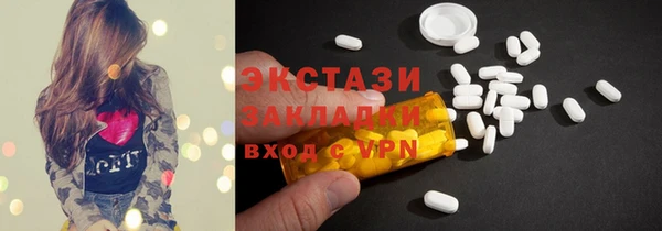 хмурый Зеленодольск