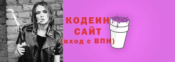 хмурый Зеленодольск