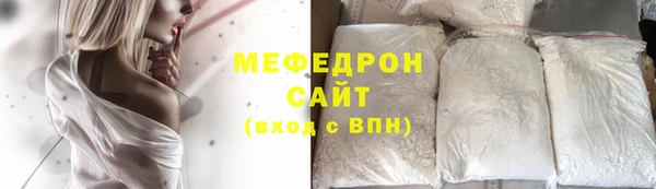 хмурый Зеленодольск