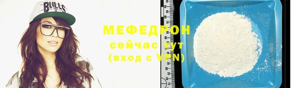 mdma Зерноград