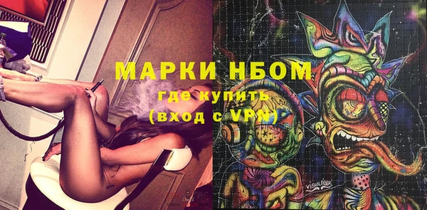 хмурый Зеленодольск