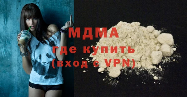хмурый Зеленодольск