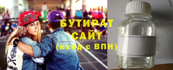 хмурый Зеленодольск