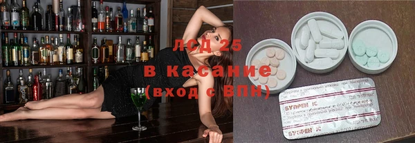 хмурый Зеленодольск