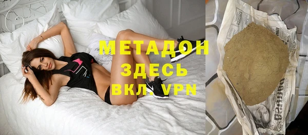 хмурый Зеленодольск