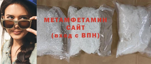 mdma Зерноград