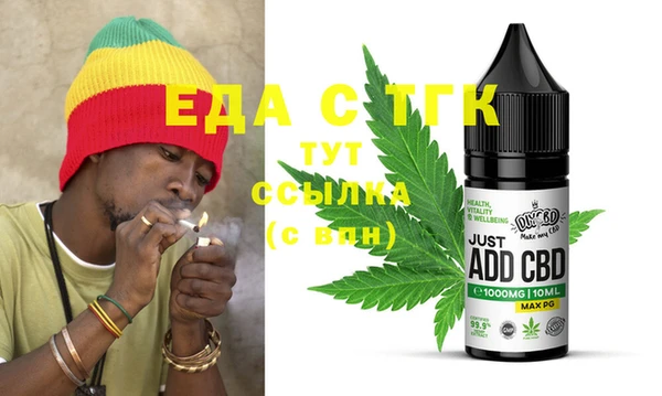 mdma Зерноград