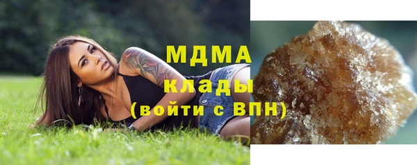хмурый Зеленодольск