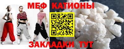 соль курить ск Лесосибирск