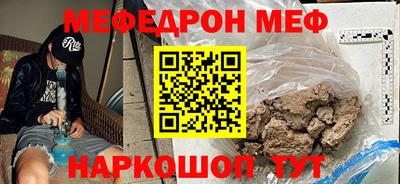 метадон Ликино-Дулёво