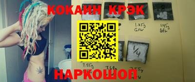 метадон Ликино-Дулёво