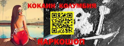 метадон Ликино-Дулёво