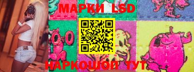 метадон Ликино-Дулёво