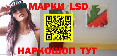метадон Ликино-Дулёво