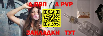 метадон Ликино-Дулёво