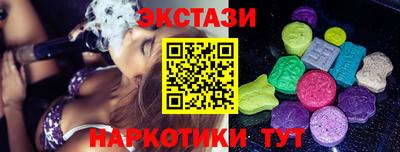 метадон Ликино-Дулёво