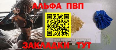 метадон Ликино-Дулёво