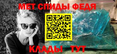 метадон Ликино-Дулёво