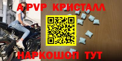 метадон Ликино-Дулёво