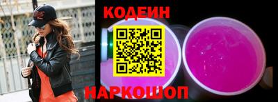 метадон Ликино-Дулёво