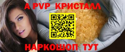 метадон Ликино-Дулёво