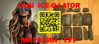 метадон Ликино-Дулёво