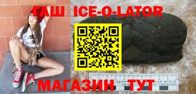 метадон Ликино-Дулёво