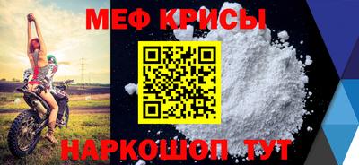 соль курить ск Лесосибирск