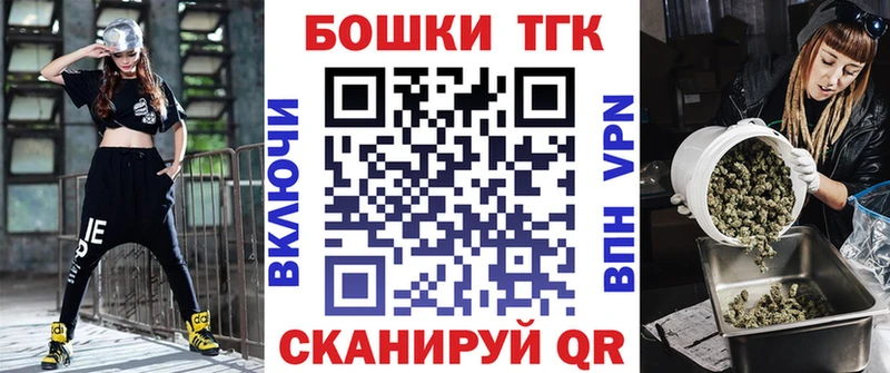 Шишки марихуана VHQ  наркота  это как зайти  Знаменск 